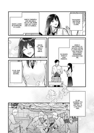 Tengo Hambre Kuufuku Shinai to Derarenai 4 - Page 5