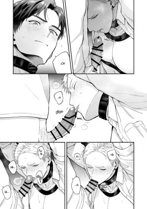 Tengo Hambre Kuufuku Shinai to Derarenai 4 - Page 54