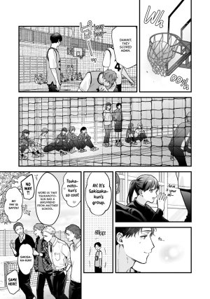 Tengo Hambre Kuufuku Shinai to Derarenai 4 - Page 6