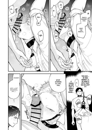 Tengo Hambre Kuufuku Shinai to Derarenai 4 - Page 59