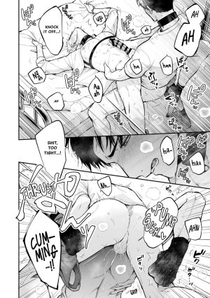 Tengo Hambre Kuufuku Shinai to Derarenai 4 - Page 85