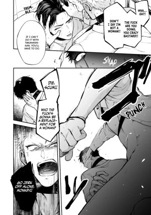 Tengo Hambre Kuufuku Shinai to Derarenai 4 - Page 91