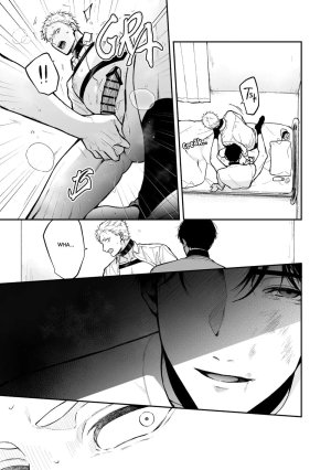 Tengo Hambre Kuufuku Shinai to Derarenai 4 - Page 92