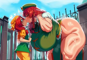 Tenguwriting - Page 778