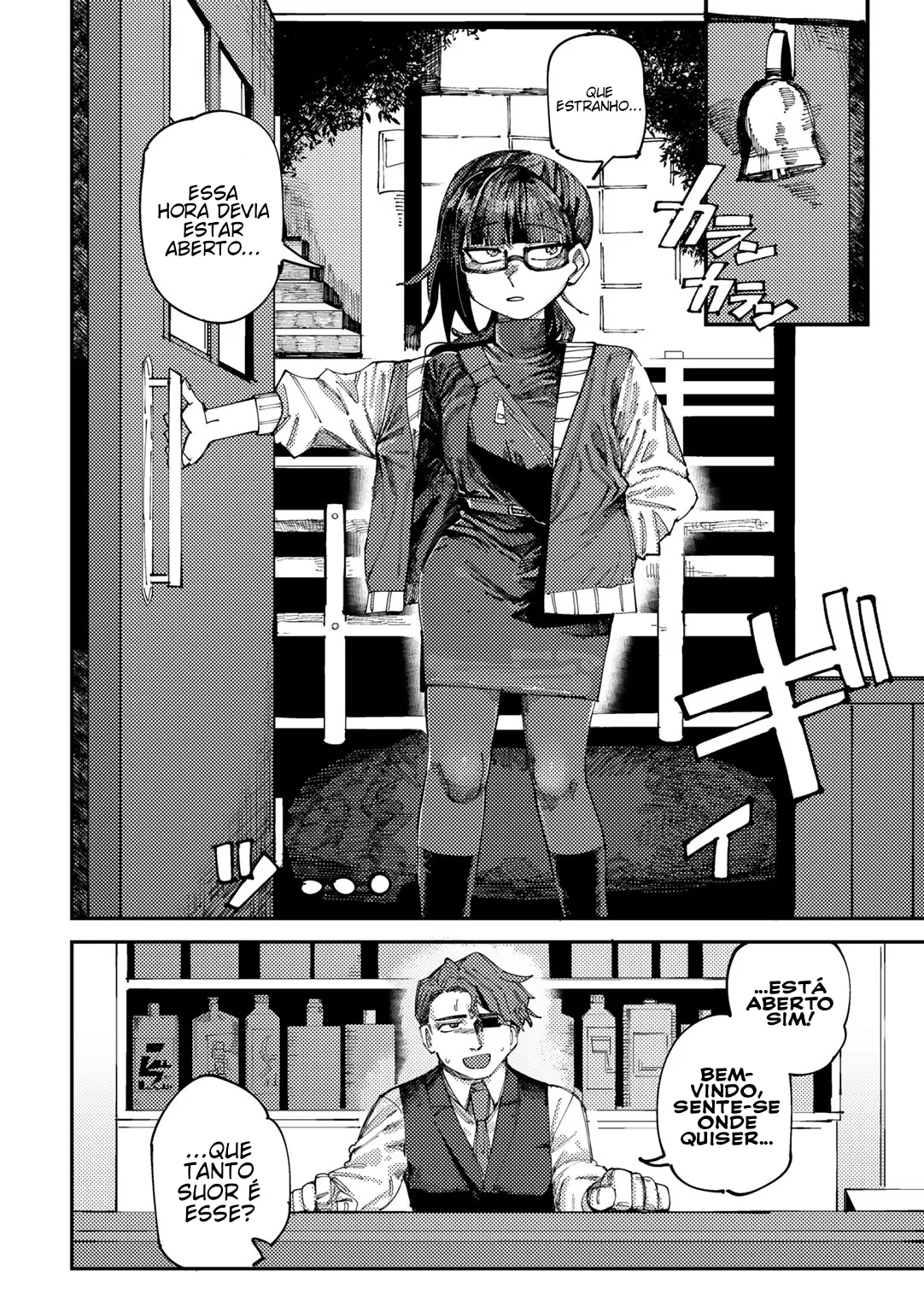 Tenno Saikou no Nikubou o Motomete Sono 1 A busca pela melhor Peça - Parte 1 COMIC Gucho Vol. 21 Portuguese-BR Jonas Rosa - Image 11