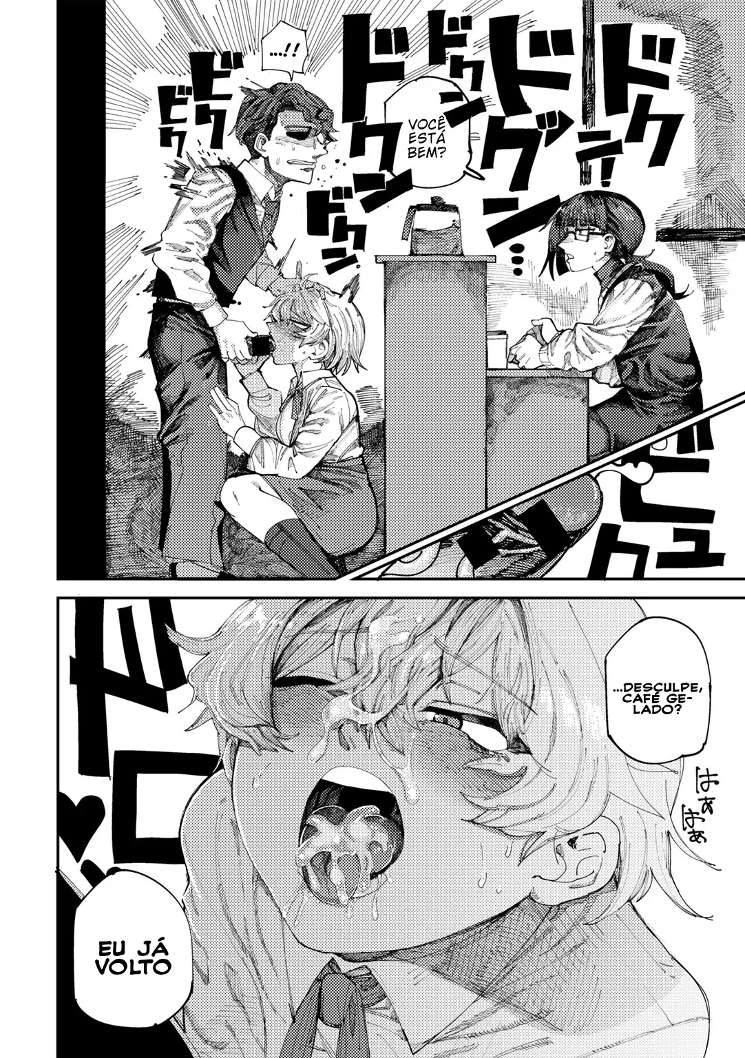 Tenno Saikou no Nikubou o Motomete Sono 1 A busca pela melhor Peça - Parte 1 COMIC Gucho Vol. 21 Portuguese-BR Jonas Rosa - Image 15