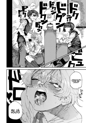 Tenno Saikou no Nikubou o Motomete Sono 1 A busca pela melhor Peça - Parte 1 COMIC Gucho Vol. 21 Portuguese-BR Jonas Rosa - Page 15