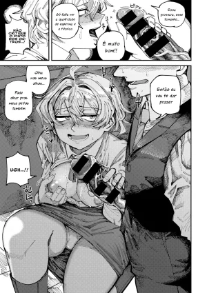 Tenno Saikou no Nikubou o Motomete Sono 1 A busca pela melhor Peça - Parte 1 COMIC Gucho Vol. 21 Portuguese-BR Jonas Rosa - Page 8