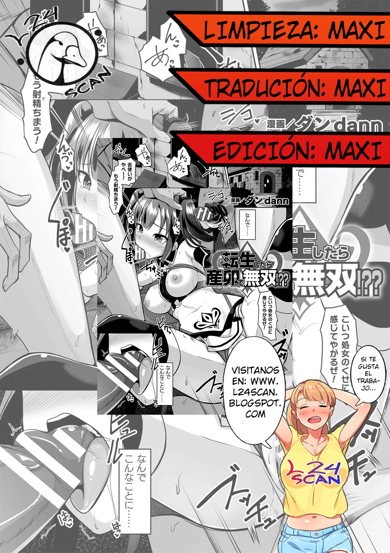 Tensei Shitara Sanran de Musou - Image 19