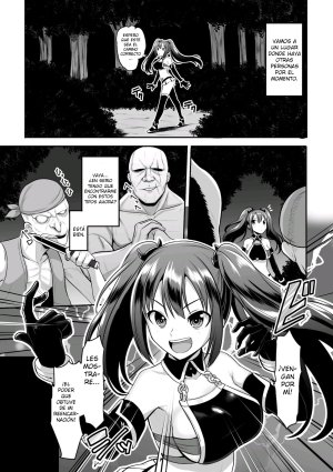 Tensei Shitara Sanran de Musou - Page 3