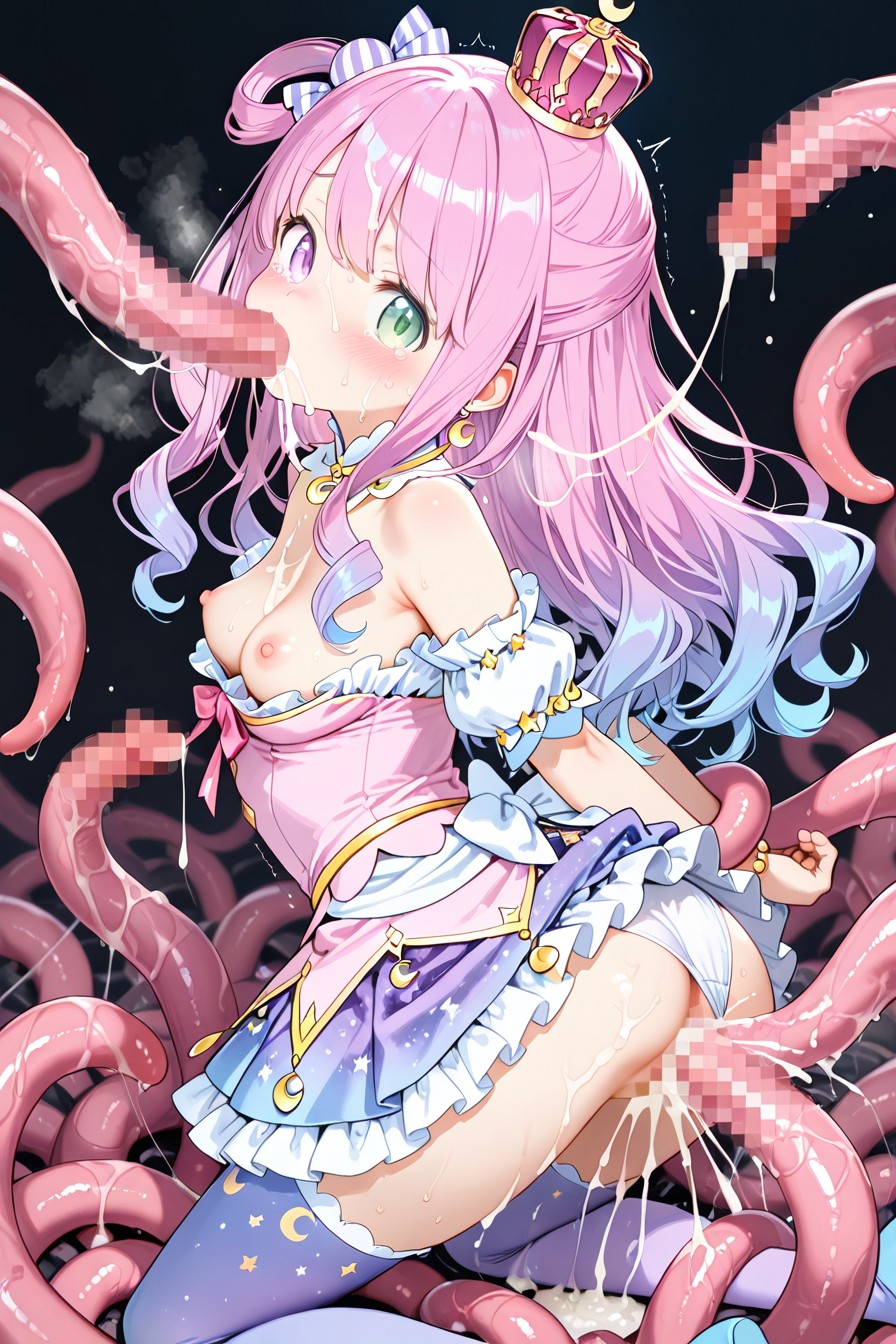 Tentacle Collection VirtualTentacles - Image 193