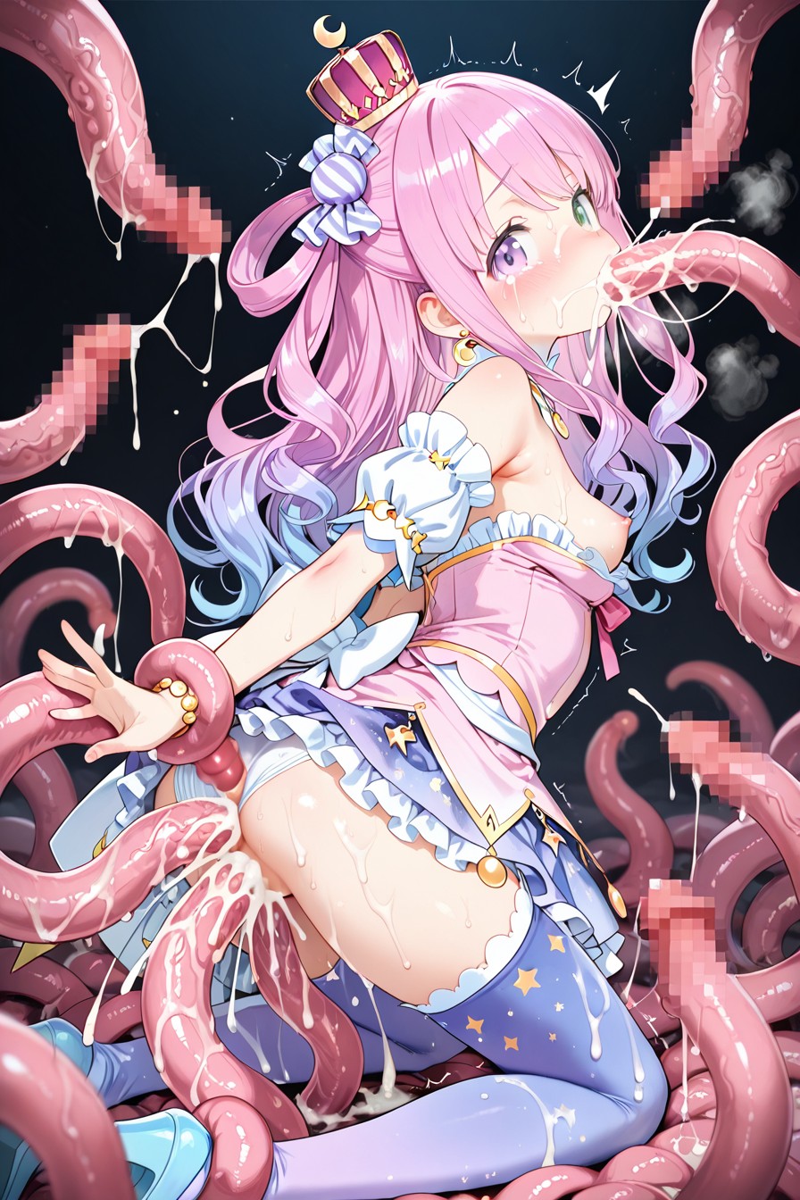 Tentacle Collection VirtualTentacles - Image 194