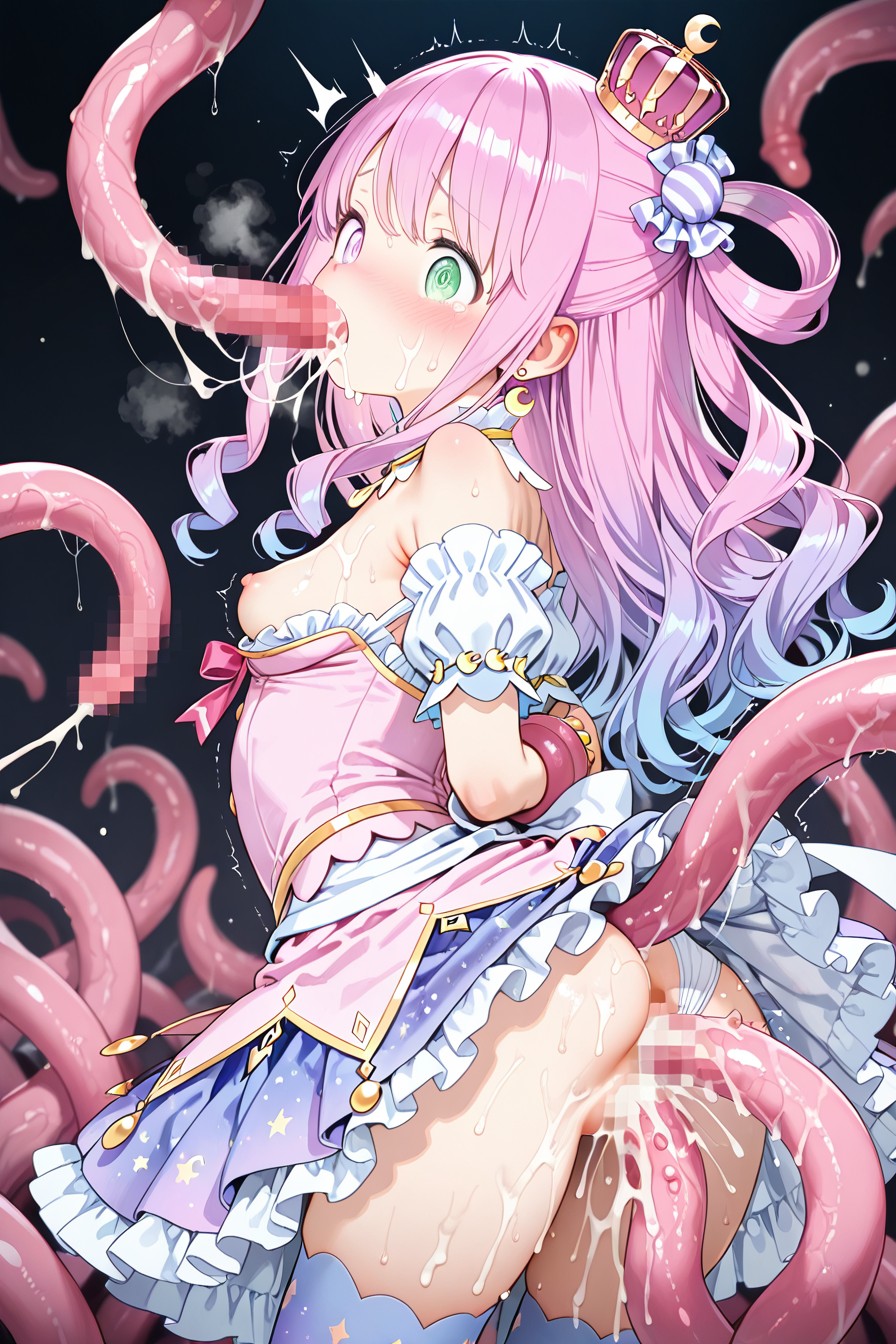 Tentacle Collection VirtualTentacles - Image 239