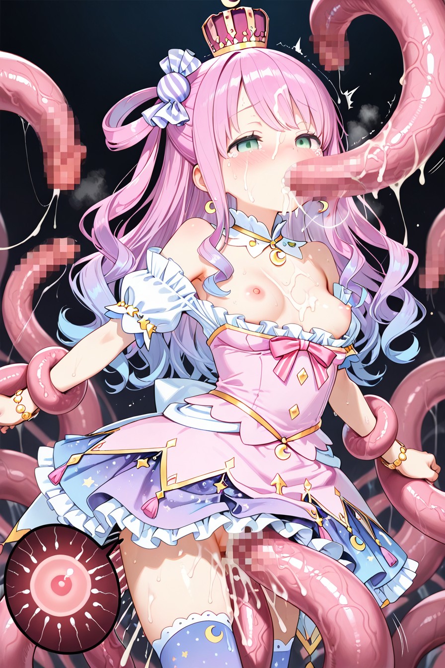 Tentacle Collection VirtualTentacles - Image 281