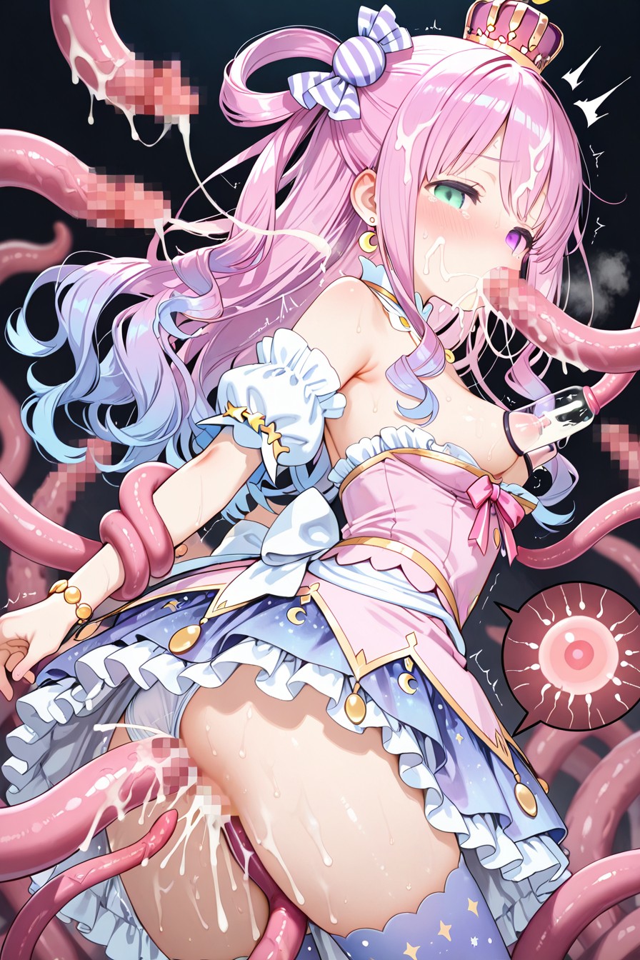 Tentacle Collection VirtualTentacles - Image 305