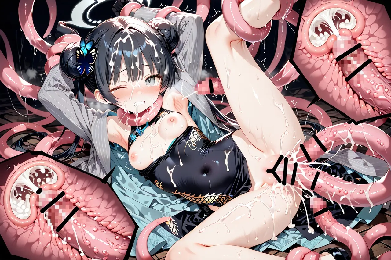 Tentacle Collection VirtualTentacles - Image 680