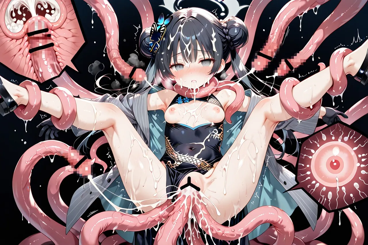 Tentacle Collection VirtualTentacles - Image 730