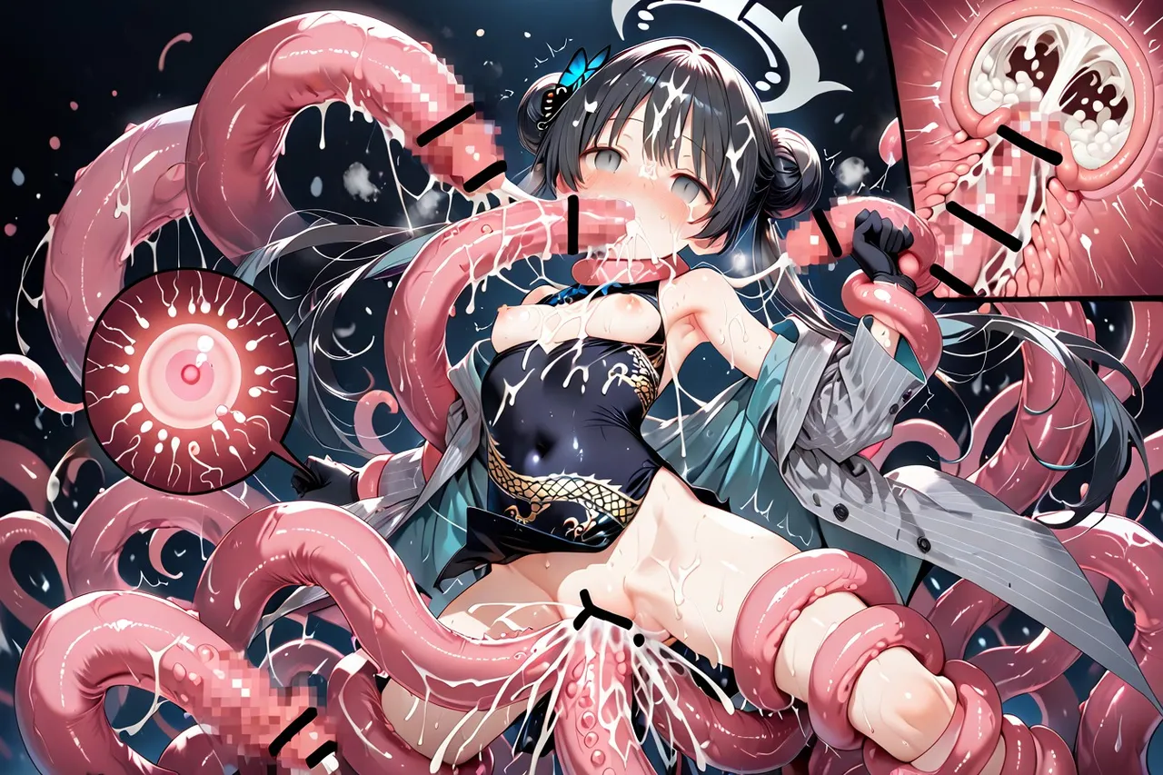 Tentacle Collection VirtualTentacles - Image 746