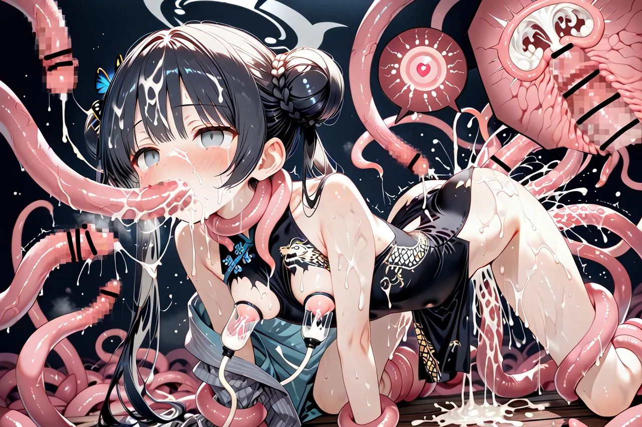 Tentacle Collection VirtualTentacles - Image 764