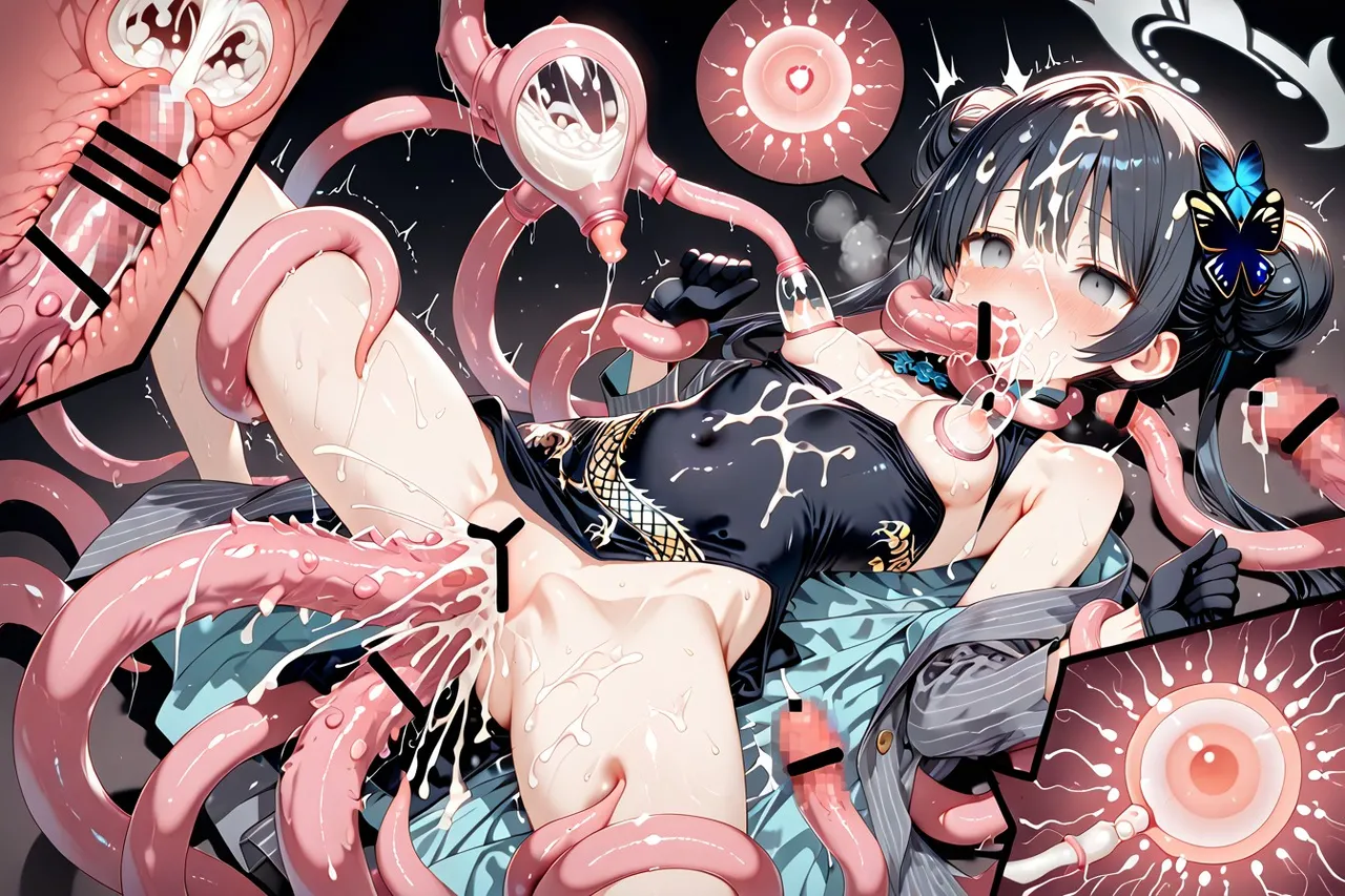 Tentacle Collection VirtualTentacles - Image 768