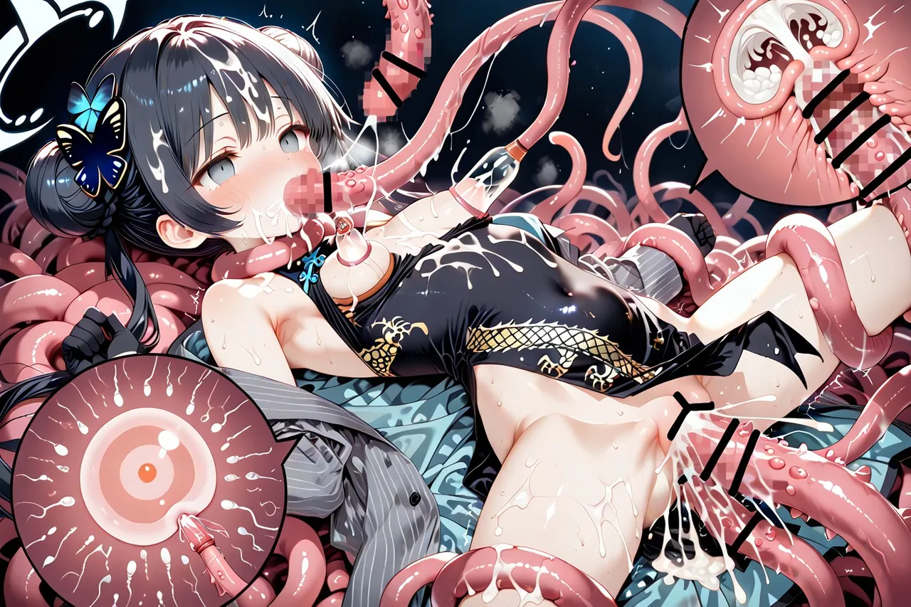 Tentacle Collection VirtualTentacles - Image 771