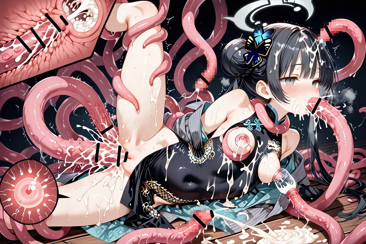 Tentacle Collection VirtualTentacles - Image 774