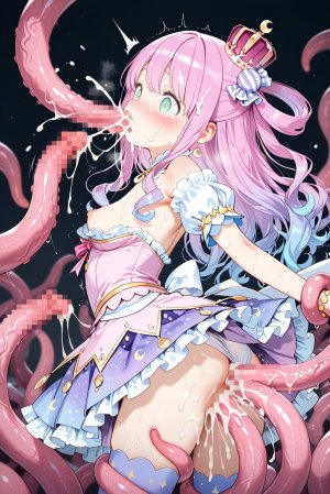 Tentacle Collection VirtualTentacles - Page 237