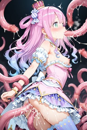 Tentacle Collection VirtualTentacles - Page 238