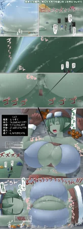 Terada Ochiko Yuusha PT ga Makai ni Idondara Iroiro ketatigai datta Ken ni Tsuite - Page 18