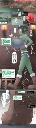 Terada Ochiko Yuusha PT ga Makai ni Idondara Iroiro ketatigai datta Ken ni Tsuite - Page 23