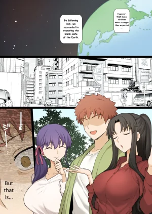 Terasu MC Karudea o nottotta otoko ni kenjōmono to shite sashidasa reta guda-ko to sonogo no Hiroshi jinrui-shi English Thumbnail