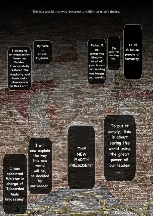 Terasu MC Karudea o nottotta otoko ni kenjōmono to shite sashidasa reta guda-ko to sonogo no Hiroshi jinrui-shi English - Page 2