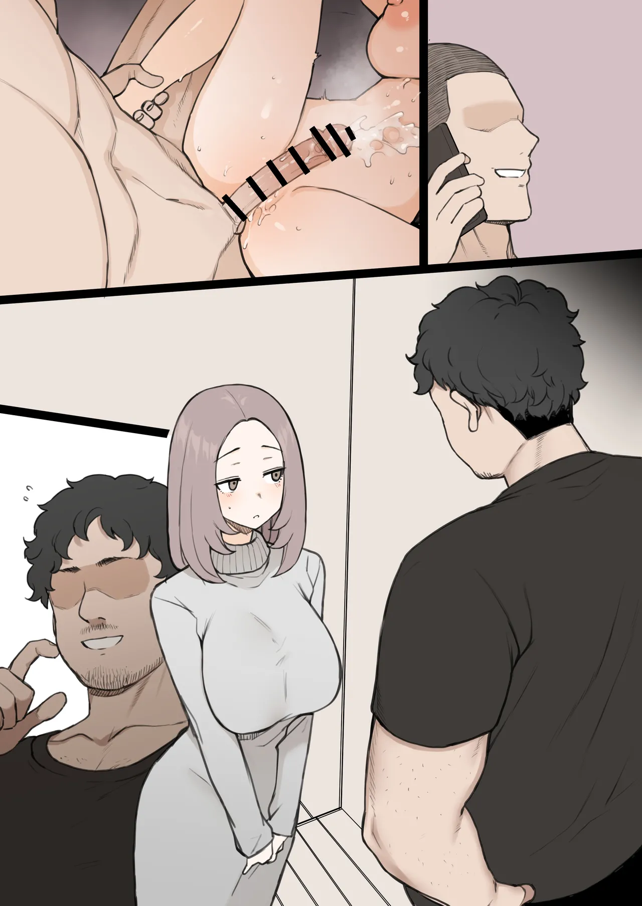 Terasu MC Penis no Dekasa de Subete ga Kimaru Sekai Bangaihen A World Where Everything is Determined by the Size of Your Penis Extra Chapter English AKOTLs - Image 13