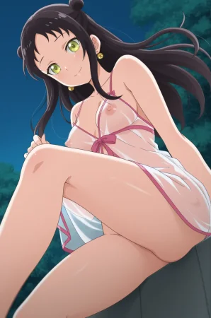 Teria Wang 5 - Page 152