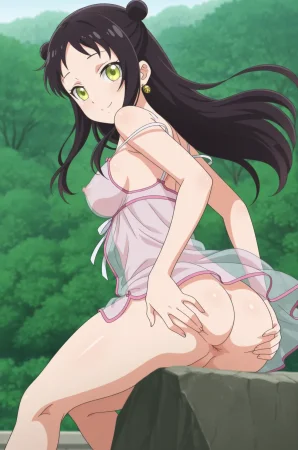 Teria Wang 5 - Page 220