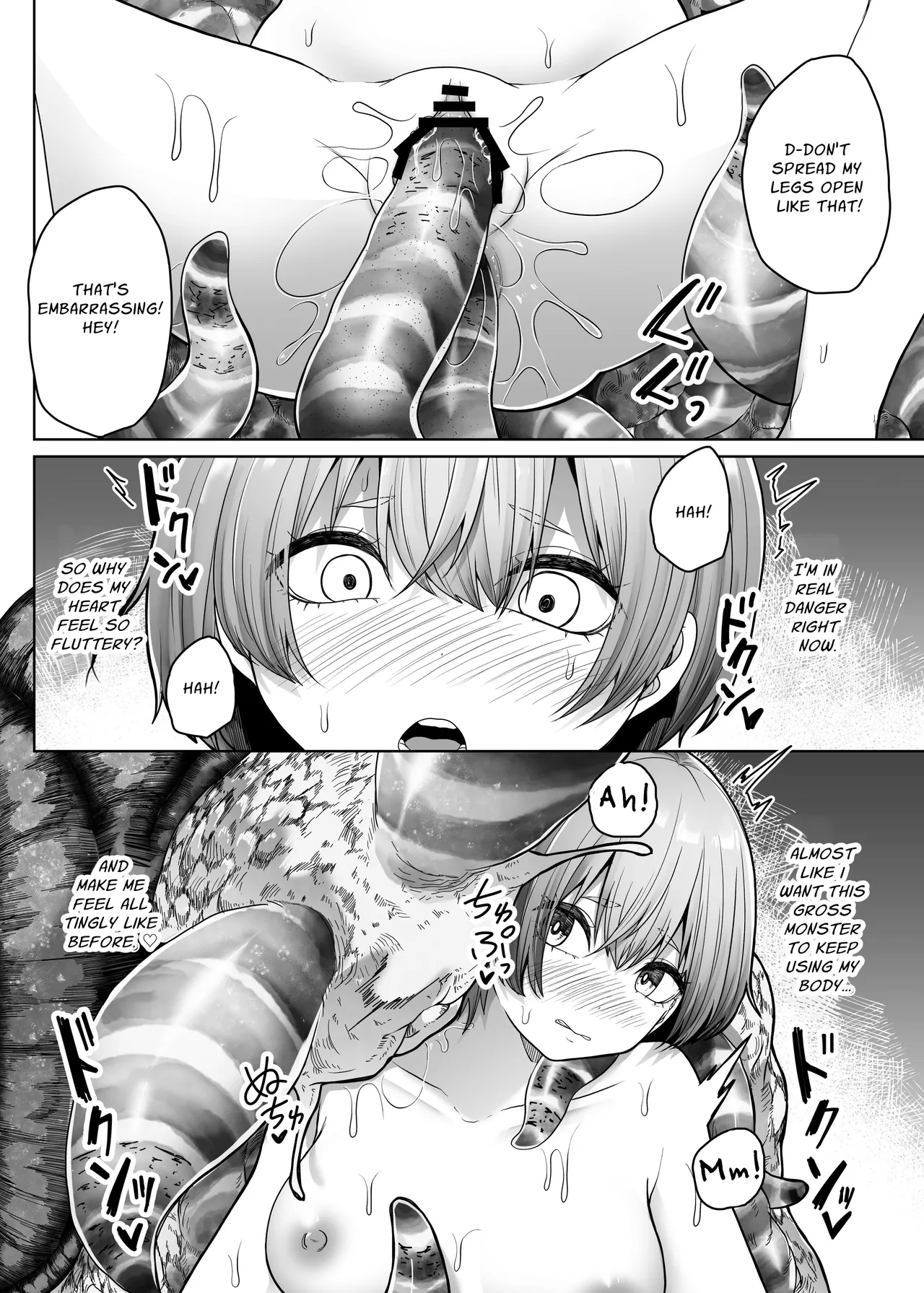 TeruTeruGirl Wriggling Carapace - Image 25