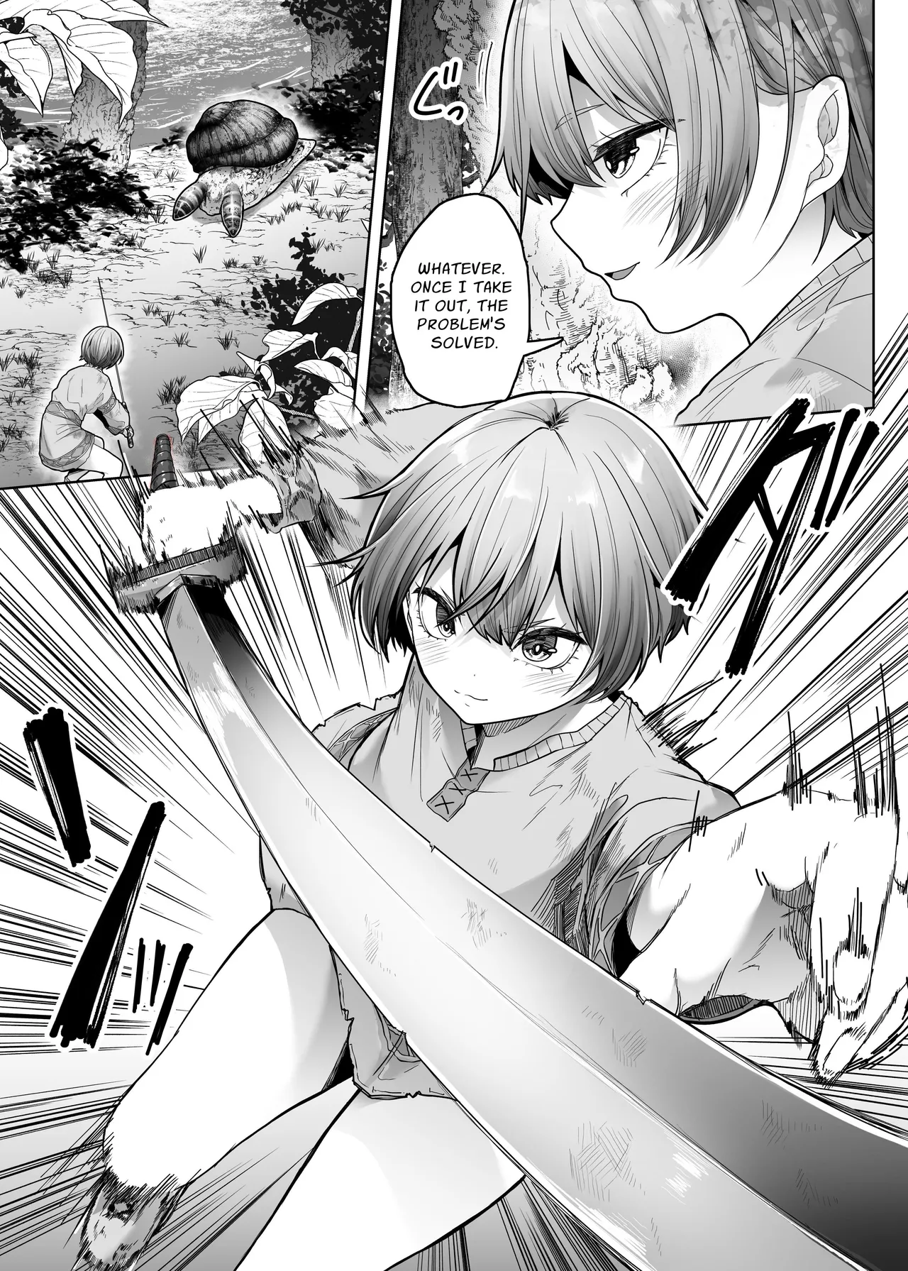 TeruTeruGirl Wriggling Carapace - Image 6