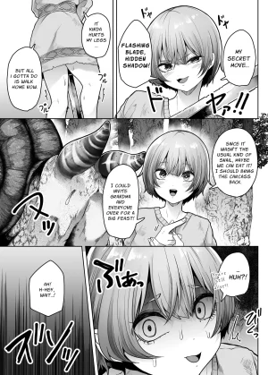 TeruTeruGirl Wriggling Carapace - Page 10