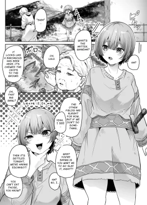 TeruTeruGirl Wriggling Carapace - Page 3