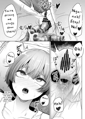 TeruTeruGirl Wriggling Carapace - Page 32