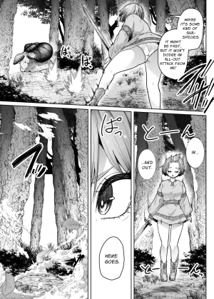 TeruTeruGirl Wriggling Carapace - Page 8