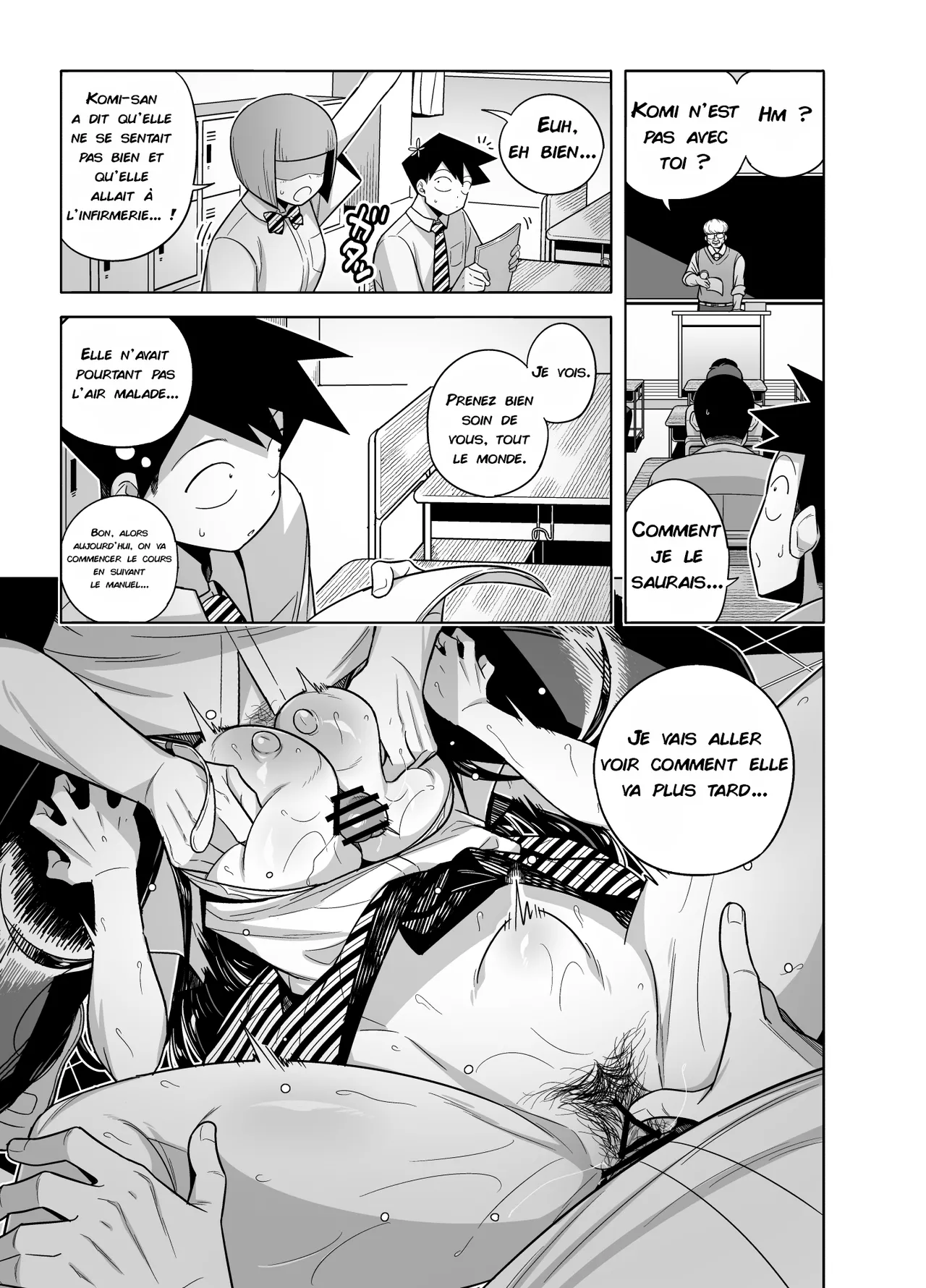 Testter Komi-san NTR Manga Komi-san wa, Komyushou desu. French - Image 11