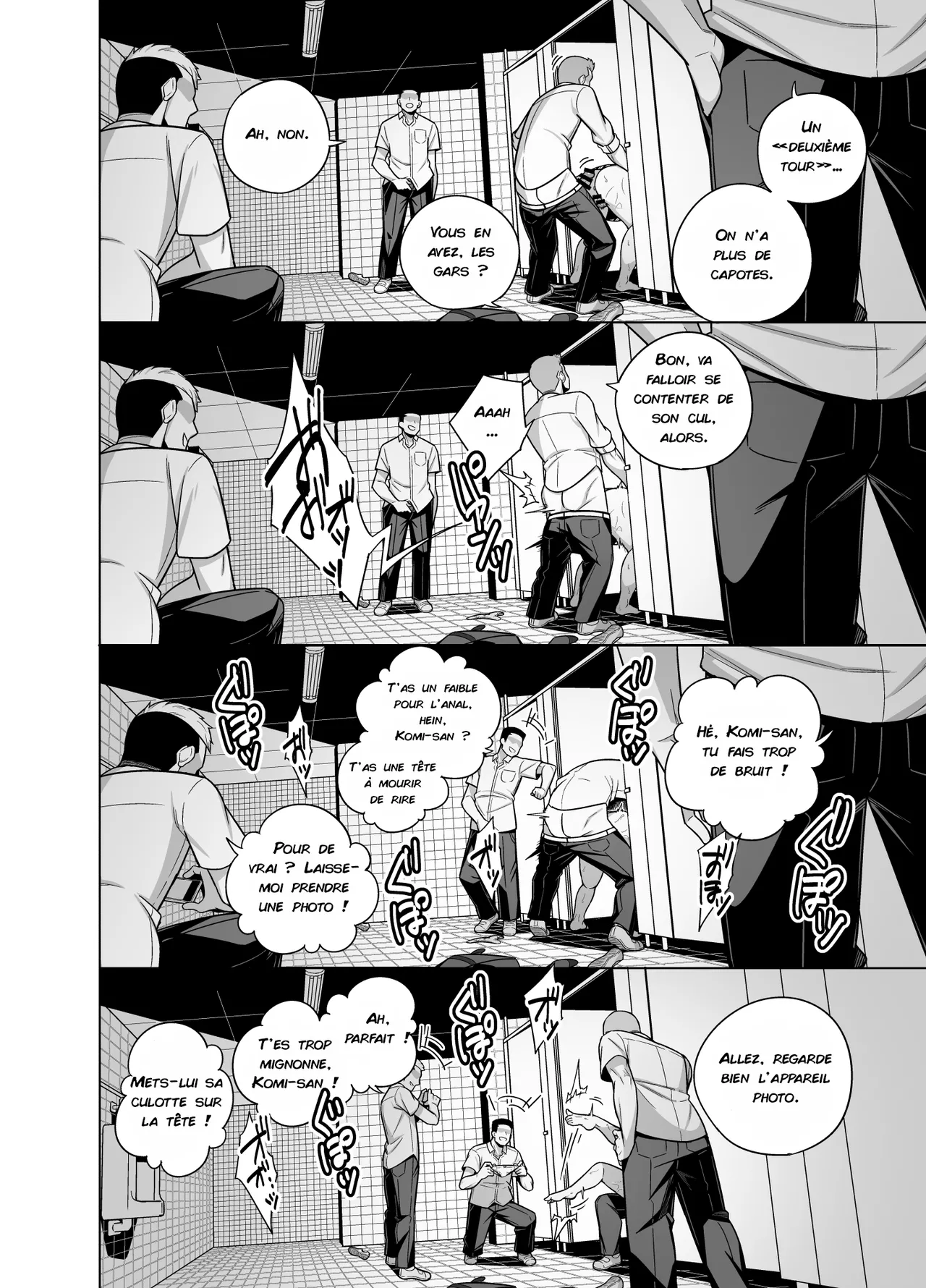 Testter Komi-san NTR Manga Komi-san wa, Komyushou desu. French - Image 14