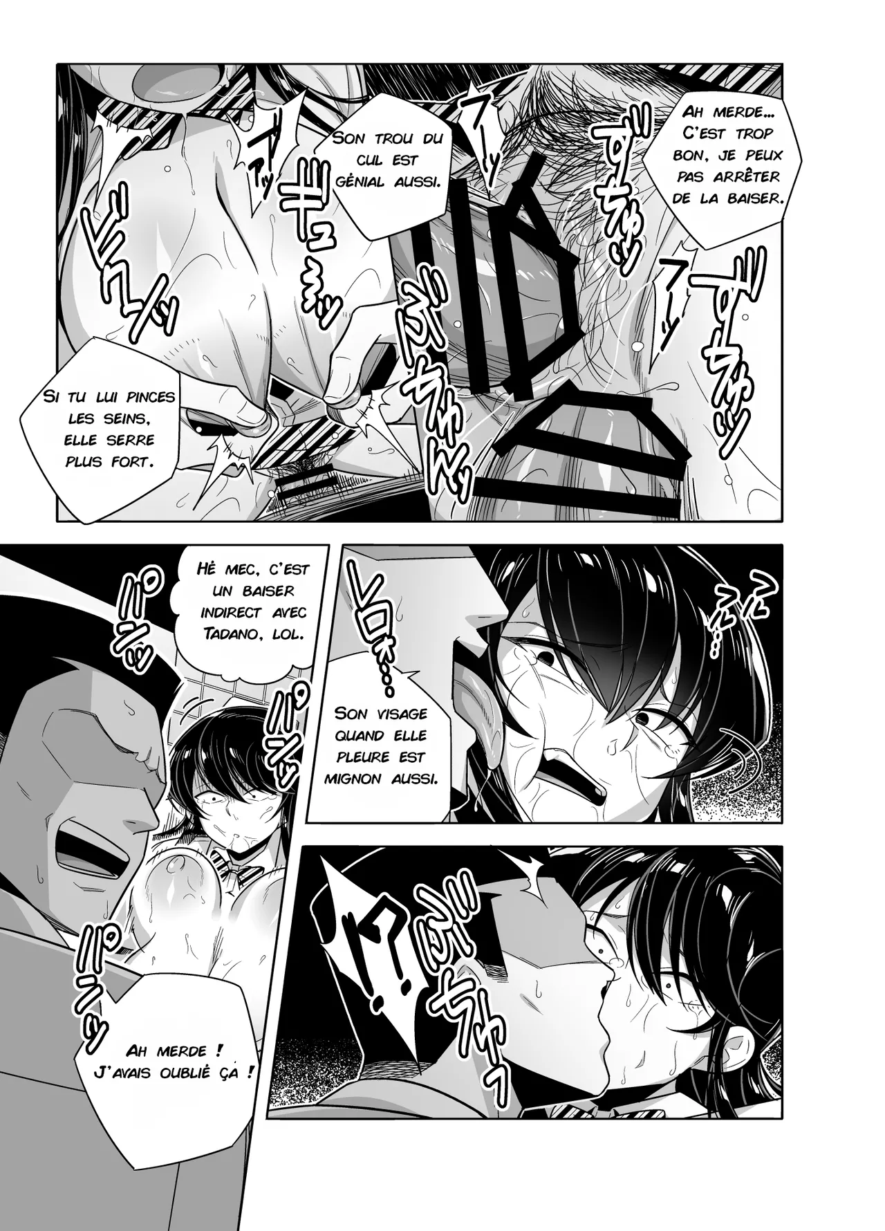Testter Komi-san NTR Manga Komi-san wa, Komyushou desu. French - Image 17