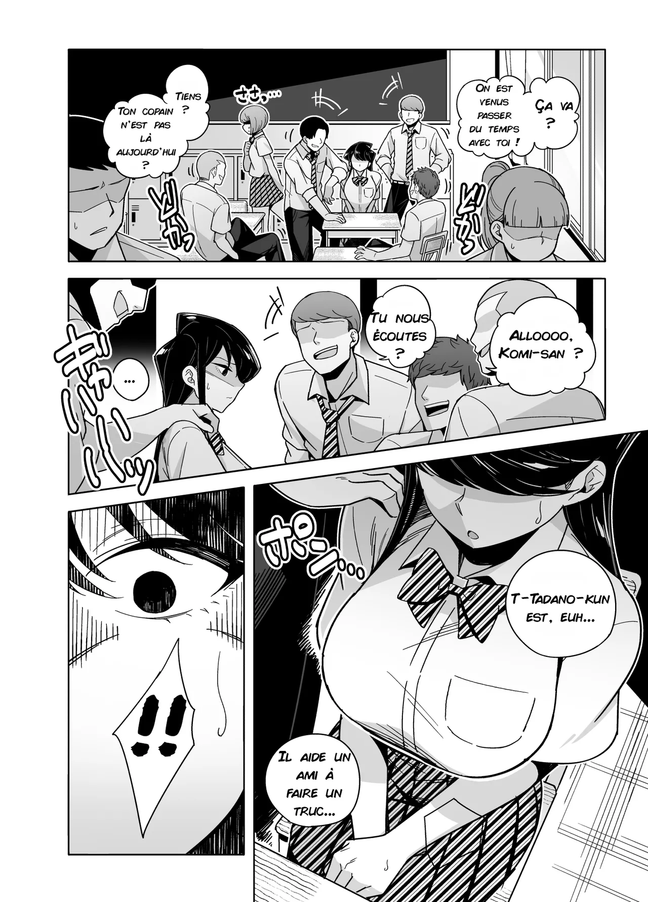 Testter Komi-san NTR Manga Komi-san wa, Komyushou desu. French - Image 2
