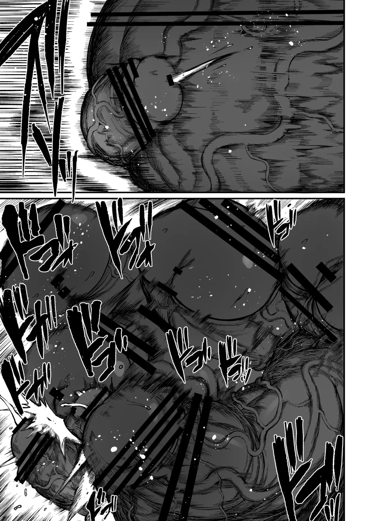 Teterun Super Cock Showdown Maratian Kingdom Arc English Part 1-29 - Image 100