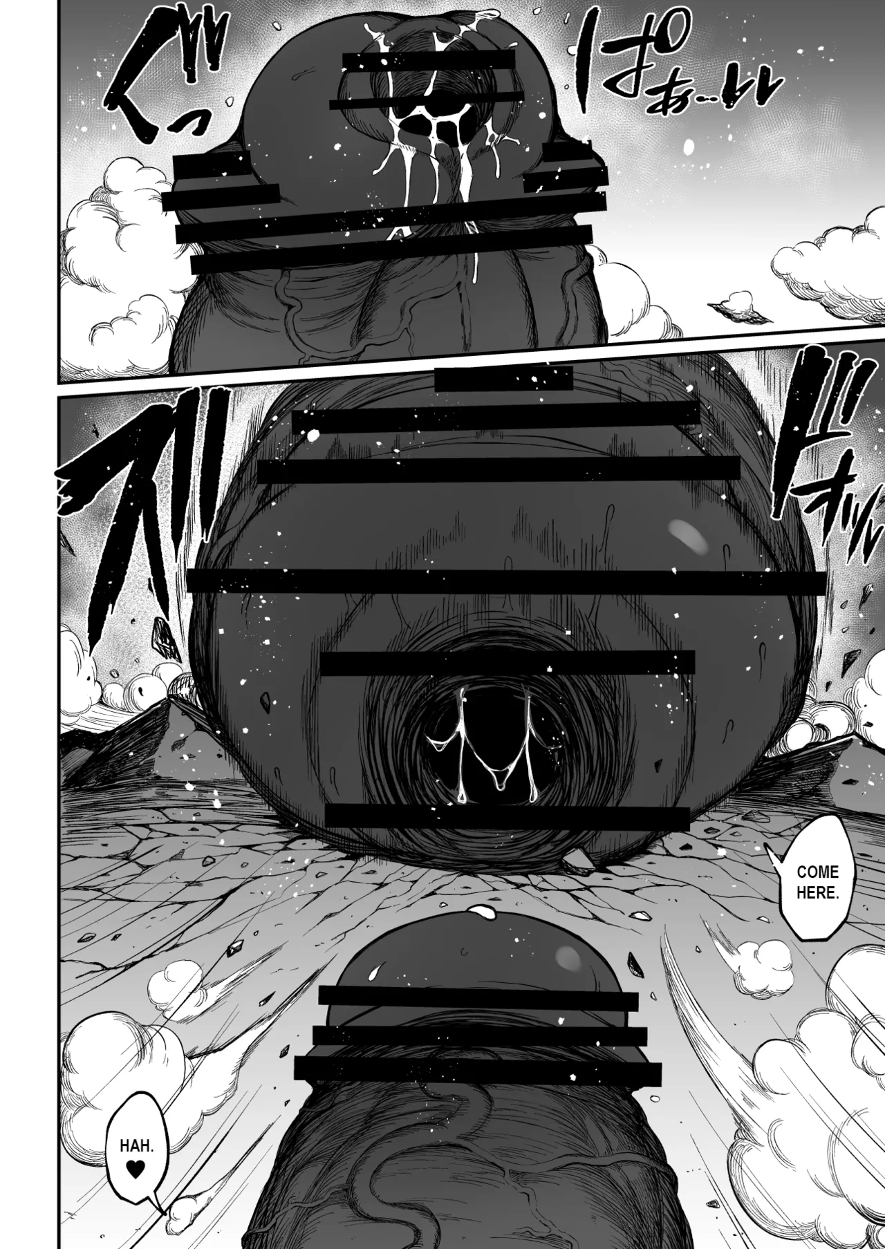 Teterun Super Cock Showdown Maratian Kingdom Arc English Part 1-29 - Image 107