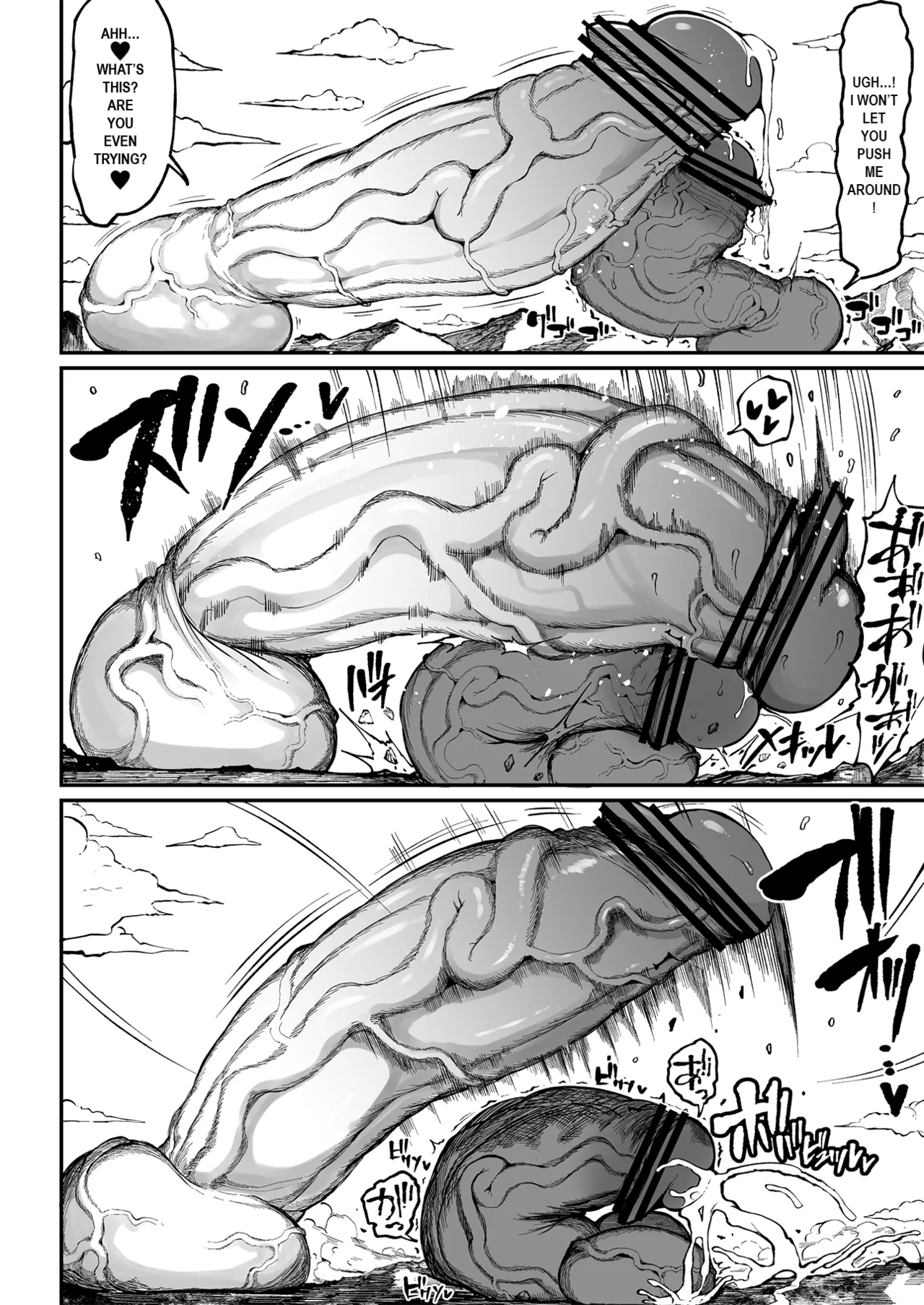 Teterun Super Cock Showdown Maratian Kingdom Arc English Part 1-29 - Image 144