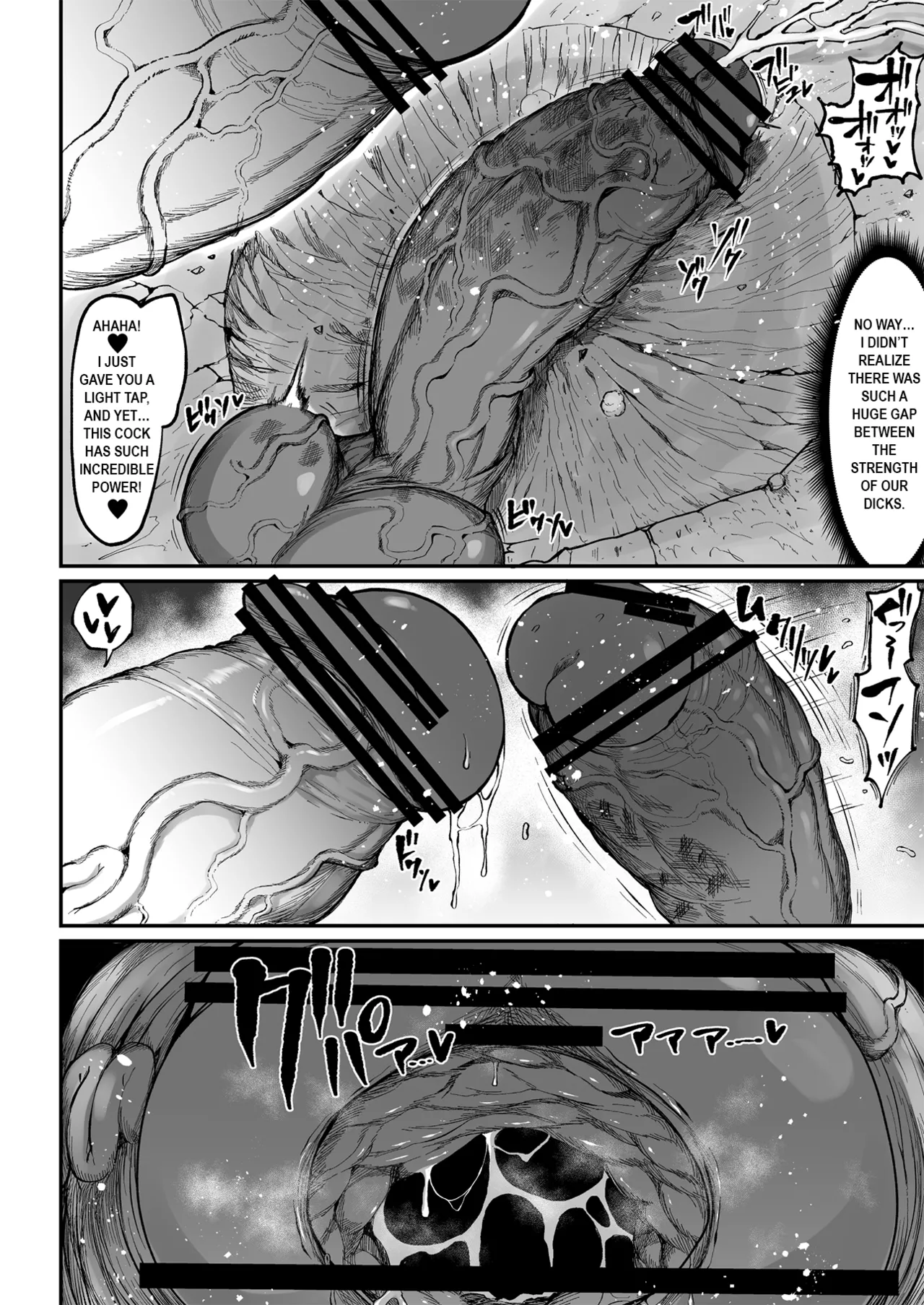 Teterun Super Cock Showdown Maratian Kingdom Arc English Part 1-29 - Image 146