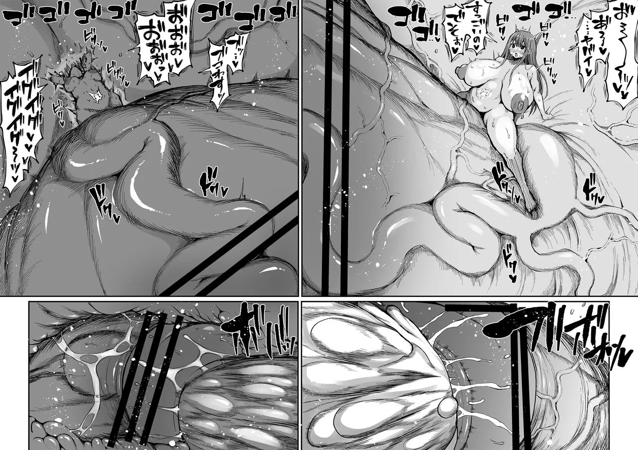 Teterun Super Cock Showdown Maratian Kingdom Arc English Part 1-29 - Image 150